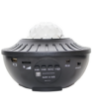 Picture of Galaxy Projector Light