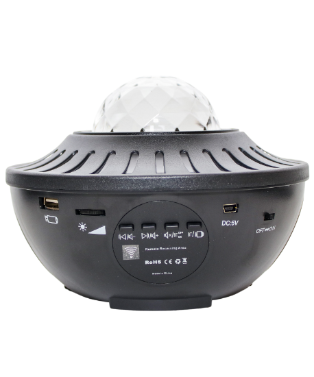 Picture of Galaxy Projector Light