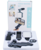 Picture of Video Making Kit