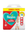 Picture of Pampers Baby Dry Nappy Pants Size 5