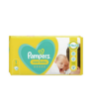 Picture of Pampers New Baby Size 1