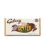 Picture of Galaxy Smooth Milk Chocolate 110g (Limited Edition)