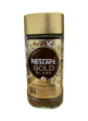 Picture of Nescafé Gold Blend Festive Design Edition