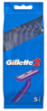 Picture of Gillette 2 Disposable Razors, Pack of 5
